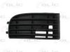 VW 1KO8536669B9 Ventilation Grille, bumper